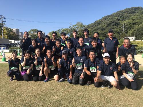 マツヤマお城下リレーマラソンに参加した写真