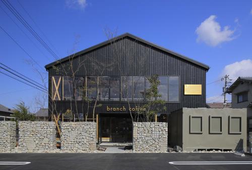 branch coffee tsubaki